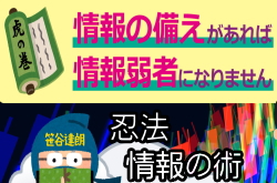 �E�@�@��񏈗�