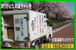 �S�����r�@���������