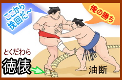 ���U�Ŕ҉�