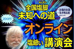 zoom�I�����C���u����