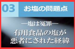 �����̂��炭��