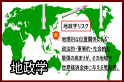 �����񍐎ʐ^