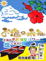 �����̖��m